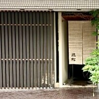 近松 - 