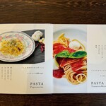 アルベルゴ アスペラ - メニュー