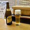 こころええやん ライオン通り店