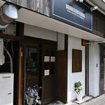 NIBOSHI MANIA - 店舗