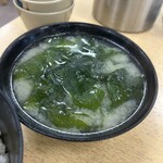 活魚料理 びんび家 - 