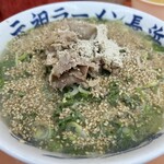 元祖ラーメン長浜家 - ゴマからの〜コショーや〜