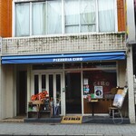ピッツェリア チーロ - 