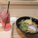 築武士 - キス天、身はフワッフワだけど尻尾はカリカリな絶妙な火入れ具合