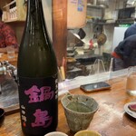 萬屋 おかげさん - 