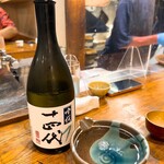 萬屋 おかげさん - 