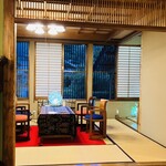 つつじ亭 - 茶室