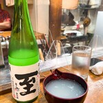 萬屋 おかげさん - 