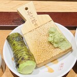 つつじ亭 - わさびご飯の素