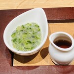 つつじ亭 - わさびご飯の素