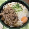 三角茶屋豊吉うどん JR宮崎店