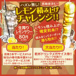 水炊き・焼鳥 とりいちず酒場 - 