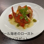 カフェテリア・アゴラ - 