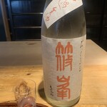 魚料理 あぎやお - 