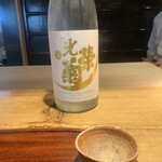 魚料理 あぎやお - 