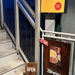 spice kitchen moona - 