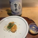 魚料理 あぎやお - 