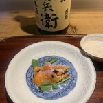 魚料理 あぎやお - 