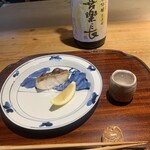 魚料理 あぎやお - 