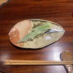 魚料理 あぎやお - 