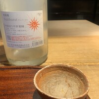 魚料理 あぎやお - 