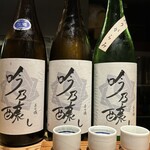 日本酒食堂 吟乃灯 - 噂のオリジナル日本酒。吟乃醸し。250本限定です。