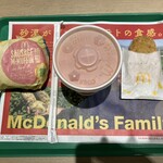 マクドナルド - 