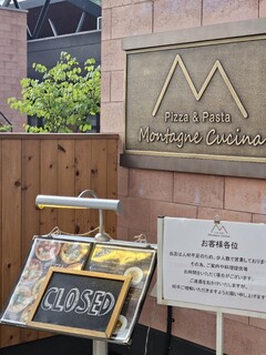 TRATTORIA Montagne Cucina