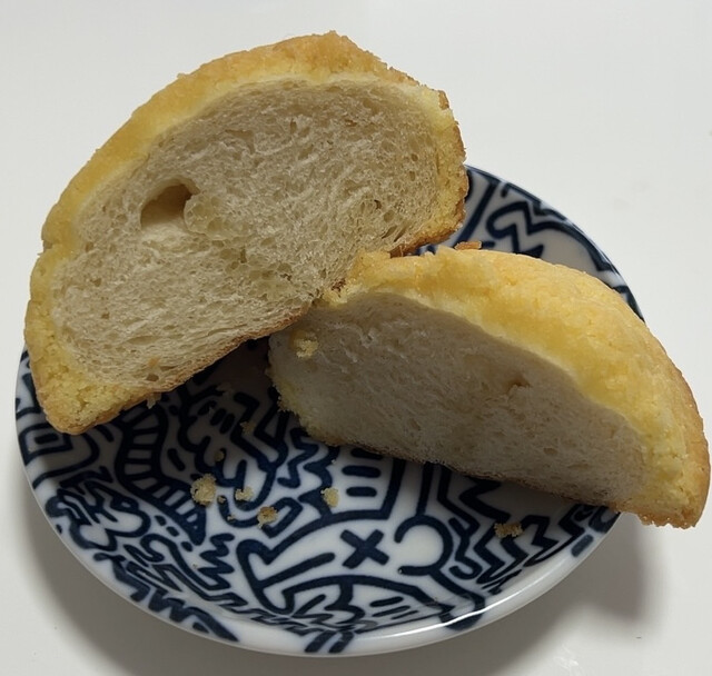 PooUta （ポウタ） - 九州鉄道記念館/パン | 食べログ