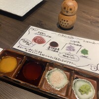 SAI.teppan - 