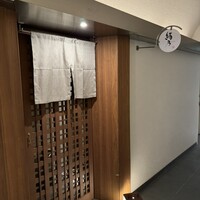 緒乃 - 