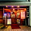 グレート ジャーマン クック - 外観写真: