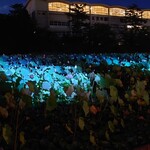 千秋公園売店 - 