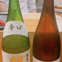 羽田市場 ギンザセブン - 