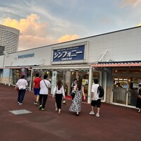 シンフォニー東京湾クルーズ - 