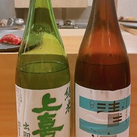 羽田市場 ギンザセブン - 