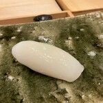 鮨桂太 - 新イカ