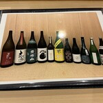 鮨桂太 - 日本酒メニュー