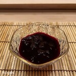 御料理 寺沢 - ブルーベリーのコンフィチュール