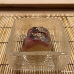 御料理 寺沢 - 真鯵の棒ずし