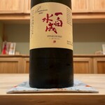 御料理 寺沢 - 一白水成 PREMIUM 純米大吟醸
