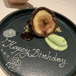 ミッシェル ナカジマ - 