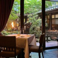 THE KAWABUN NAGOYA - 