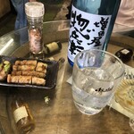 上田酒店 - 
