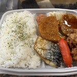 セブンイレブン - 