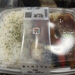 セブンイレブン - 