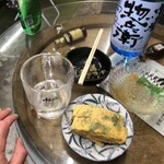 上田酒店 - 