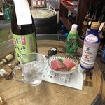 上田酒店 - 