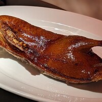 虎景軒 - 