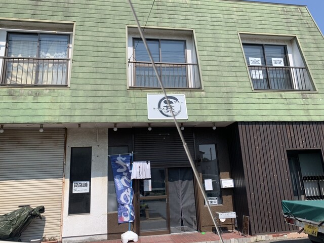 そうめん 素 - 釧路（食堂）の写真